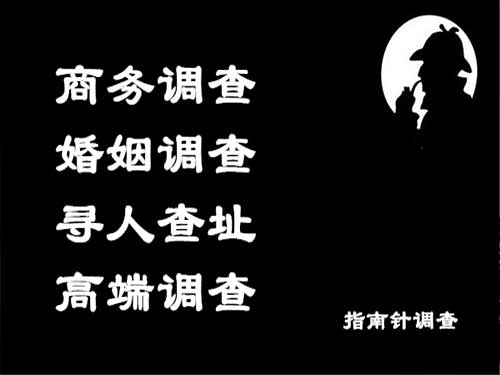 凌源侦探可以帮助解决怀疑有婚外情的问题吗